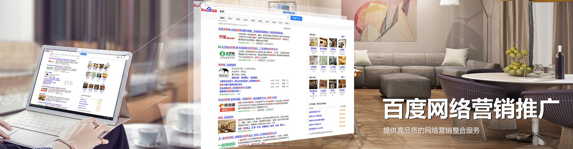 淮滨快手信息流